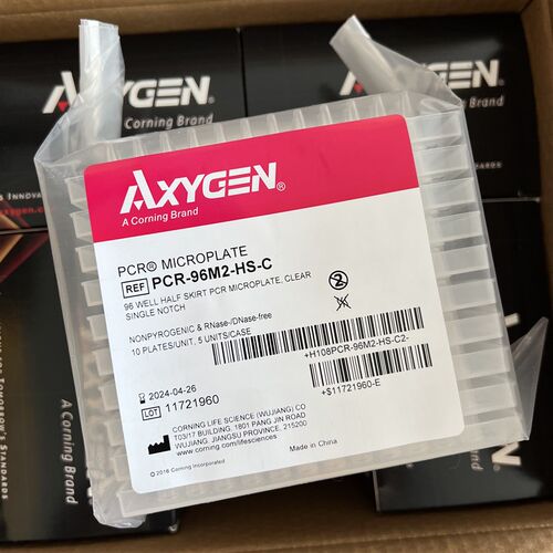 爱思进AXYGEN0.2ML透明半裙边96孔PCR板 PCR-96M2-HS-C
