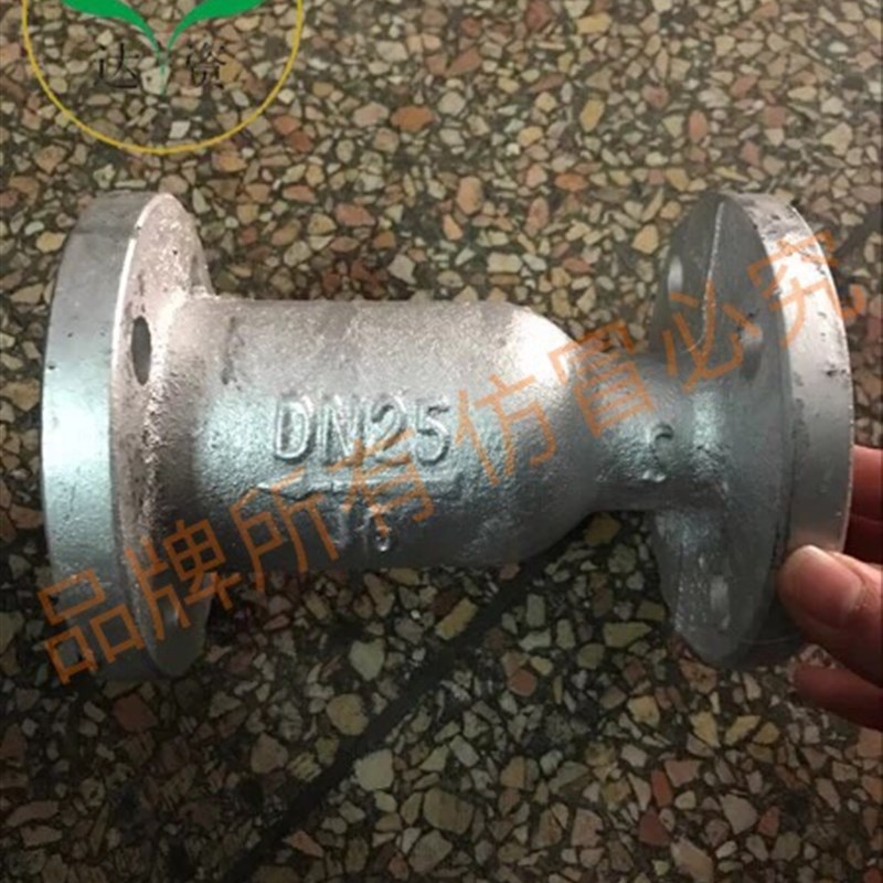 H41S-16卧立两用止回阀高温蒸汽锅炉消音法兰止回阀DN25 40 50 65