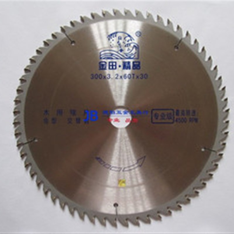 上海金田 300*3.2*60T*30(交替齿) 木用 硬质合金圆锯片 精品级