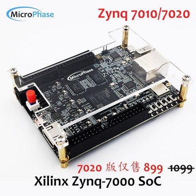 Xilinx ZYNQ FPGA开发板 MicroZus Wi-Fi 7010 7020 Zedboard