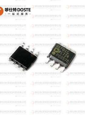 REF01CSZ-REEL7 REF01CSZ SOP-8 电压基准 IC 芯片 全新原装正品