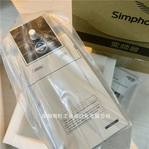 E310-2S0022B 四方变频器 SUNFAR E310线切割机变频器2.2KW 220V