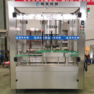 全自动铝盖旋盖机 铝盖轧盖机 白酒果酒橄榄油铝盖封口机