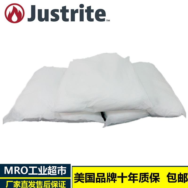 杰斯瑞特油污泄漏吸附棉枕工业吸附枕吸油型吸附枕83830吸液枕包