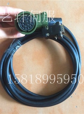 汇川伺服电机编码器线 IS620P IS600PT3R5I S6-L-P01-5.0 10.0