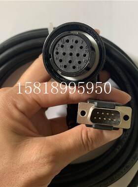 研控AS1-15B编码器线 伺服电机信号反馈线 1.5KW大功率信号连接线