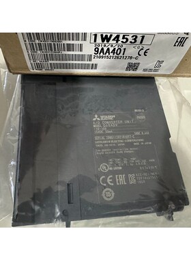 Q68ADV 全新正品 外包装编码对不上