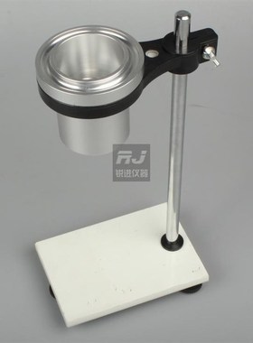 福特杯 FORD杯1/2/3/4/5号油墨涂料油漆粘度计ASTM D1200铝杯