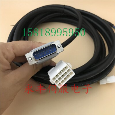 深圳众为兴伺服电机编码器线 反馈线 PS1AA030M2 750W 400W