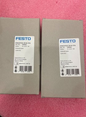 539162 VSVA-B-P53C-ZD-A1-1T1L