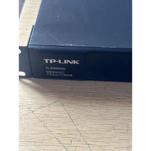 TP-LINK TL-ER6520G四核多WAN口全千兆企业
