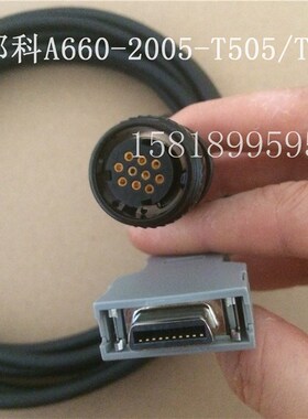 发那科MD系编码器A860-2020-T301反馈信号线A660-2005-T506编码器
