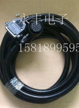 华中伺服驱动器编码器线 HSV-162A-030+130ST-M100 反馈线 码盘线