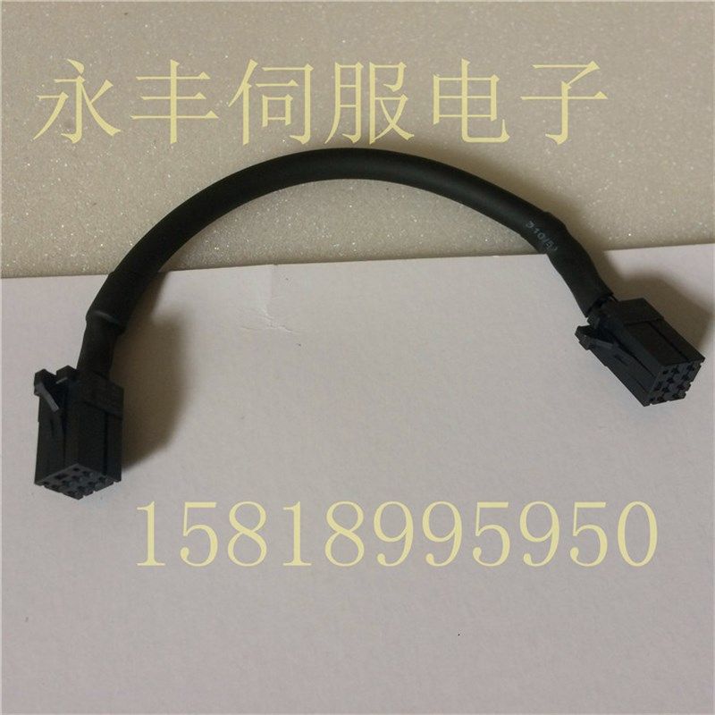 发那科 FANUC 驱动连接线 正品质量CXA2A CXA2C 300MM跨接线缆