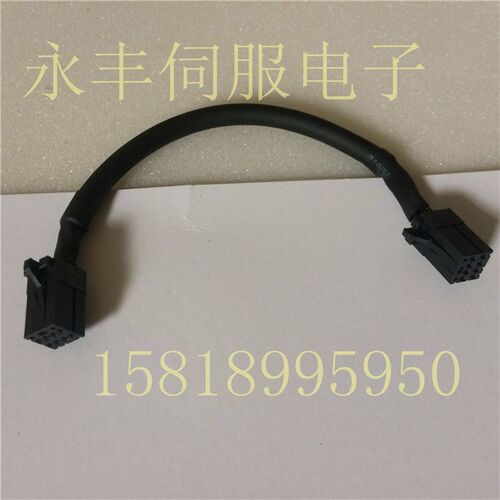 发那科 FANUC 驱动连接线 正品质量CXA2A CXA2C 300MM跨接线缆