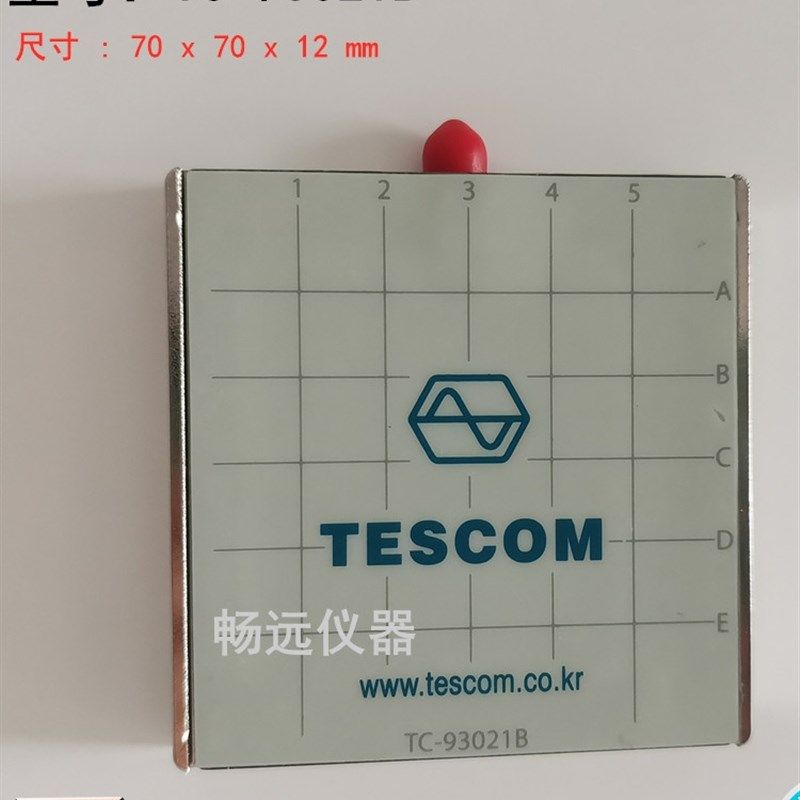 TESCOM 泰士康TC93023A/B 3G/4G/5G/6G天线耦合板 TC93026A/B