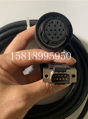 研控AS1-15B编码器线 伺服电机信号反馈线 1.5KW大功率信号连接线