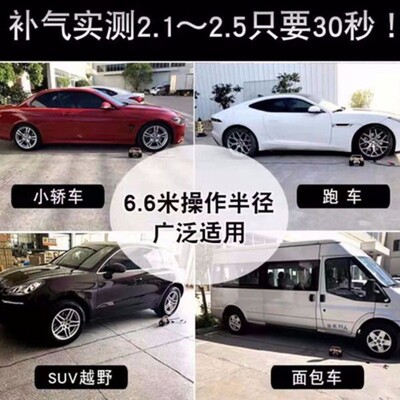 车载充气泵双缸12V打气泵便捷式车载多功能打气筒充气筒车载气泵