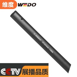 重型加力杆套筒扳手延长杆防身棍棒加借力空心汽修套杆増力钢管棒