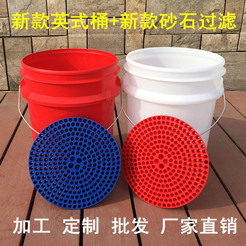 折叠洗车桶砂石过滤网隔离网砂石挡集尘滤芯洗车桶砂石沉淀过滤