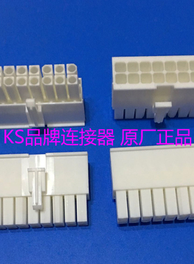 770583-1、7705831 原装泰科TE/TYCO/AMP连接器