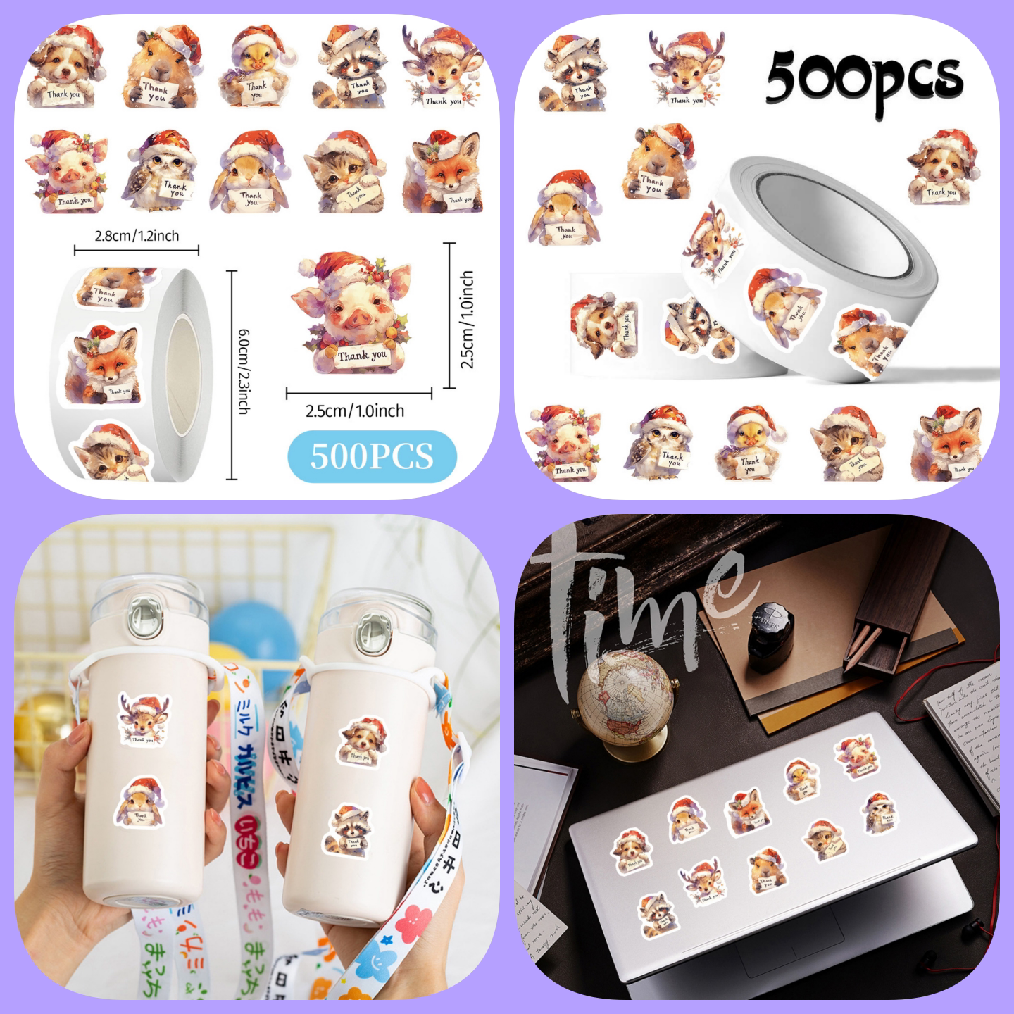 500贴圣诞帽装饰贴圣诞动物感谢贴纸卷卷贴礼物礼盒信封diy装饰手账封口贴胶带多款式手账水杯吉他撕开即贴
