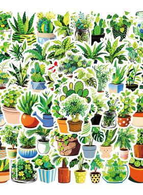 56张卡通可爱绿色植物花草盆栽绿叶不侵权涂鸦贴纸装饰摩托车行李箱平板手账笔记本电脑绿油油装饰diy防水贴