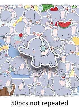 50张原创卡通手绘小象贴纸卡哇伊Q版可爱动物咕卡茶杯手账行李箱手机壳insDIY防水无痕 不留胶贴纸