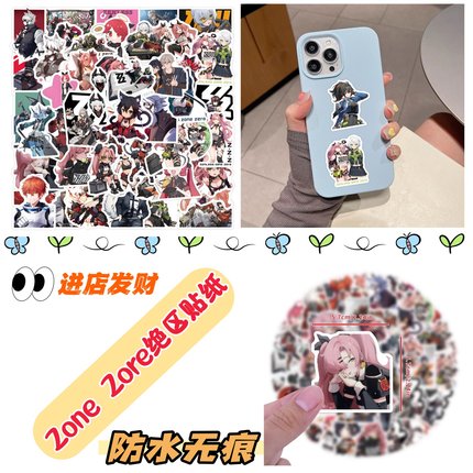 50张新款动漫Zone Zore绝区零卡通游戏机械纪元封口贴纸游戏周边装饰行李箱笔记本电脑水杯头盔吉他贴画