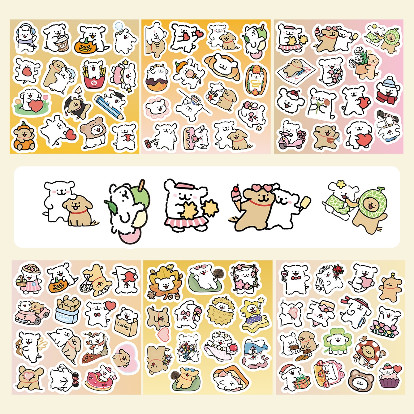 100线条小狗卡通可爱表情包贴纸