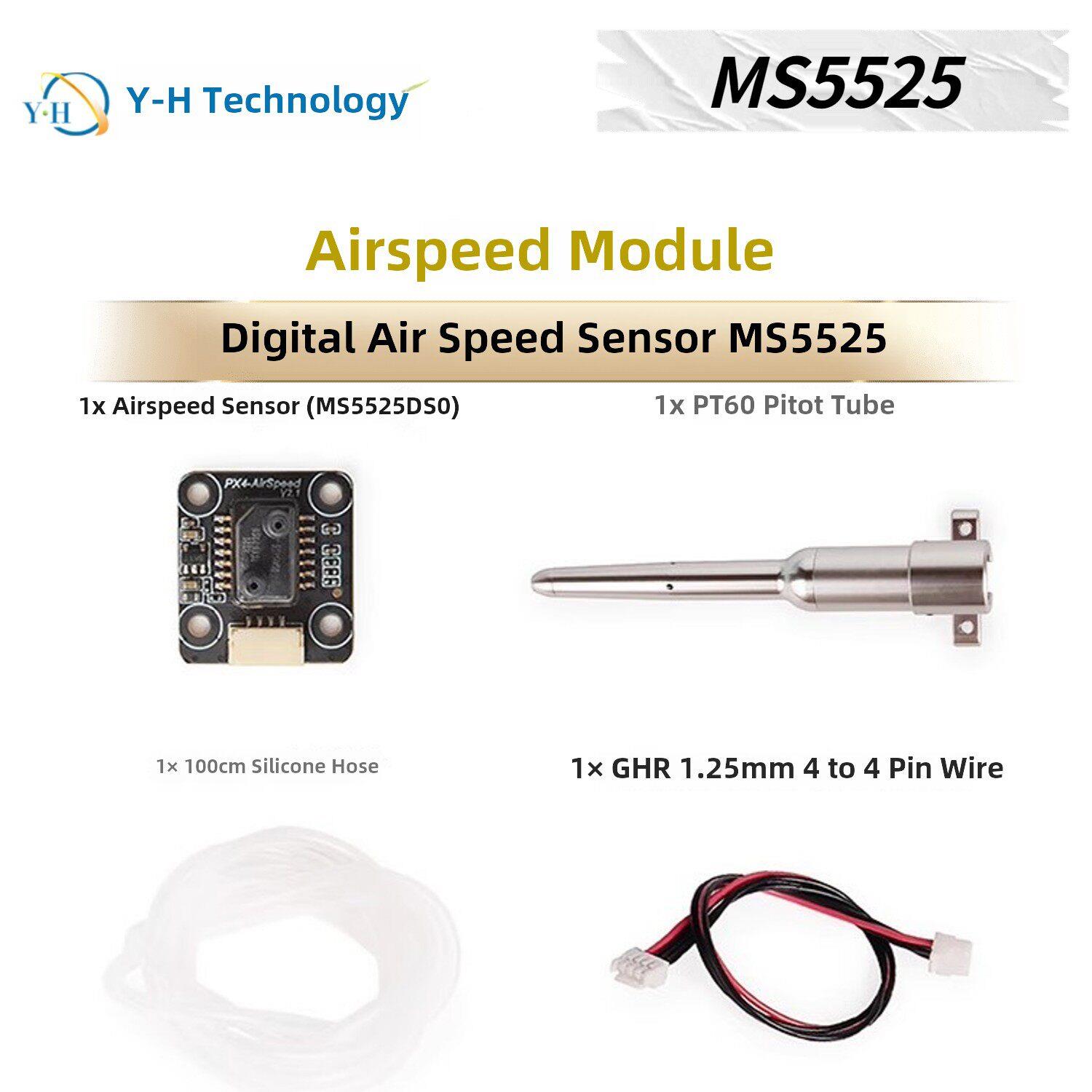 Holybro 数字空气速度传感器空速计MS5525DSO PX4 PIX4 6C 6X通用