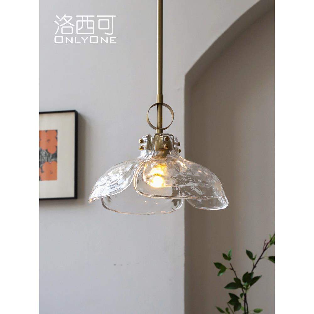 洛西可 花瓣手工玻璃意式吊灯美式复古餐厅卧室衣帽间设计灯具