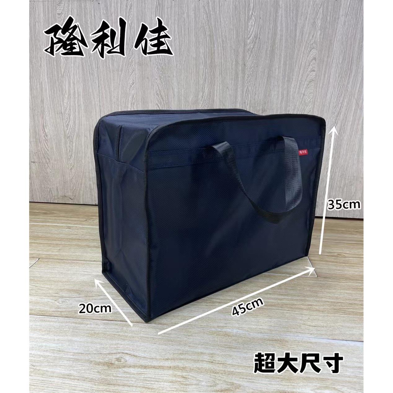 隆利佳加宽加大文件袋 会议包 装烟酒礼品袋送礼手提文件袋文件包
