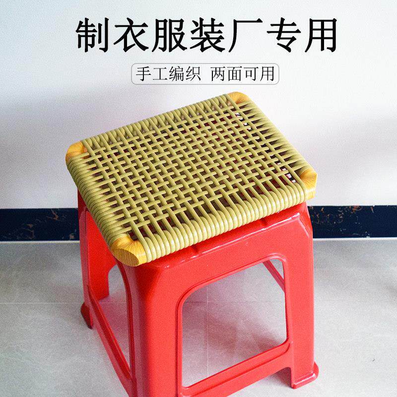 夏天透气制衣服装电子厂车间员工坐垫散热学生椅垫增高凳子屁股垫