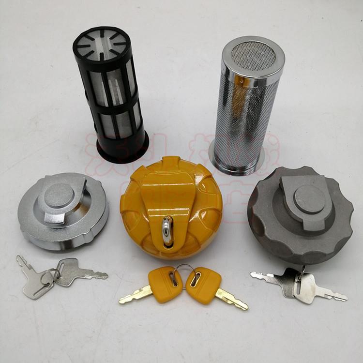 挖掘机玉柴YC60-8 85-8 135 210 230柴油箱盖防盗油箱盖锁盖配件