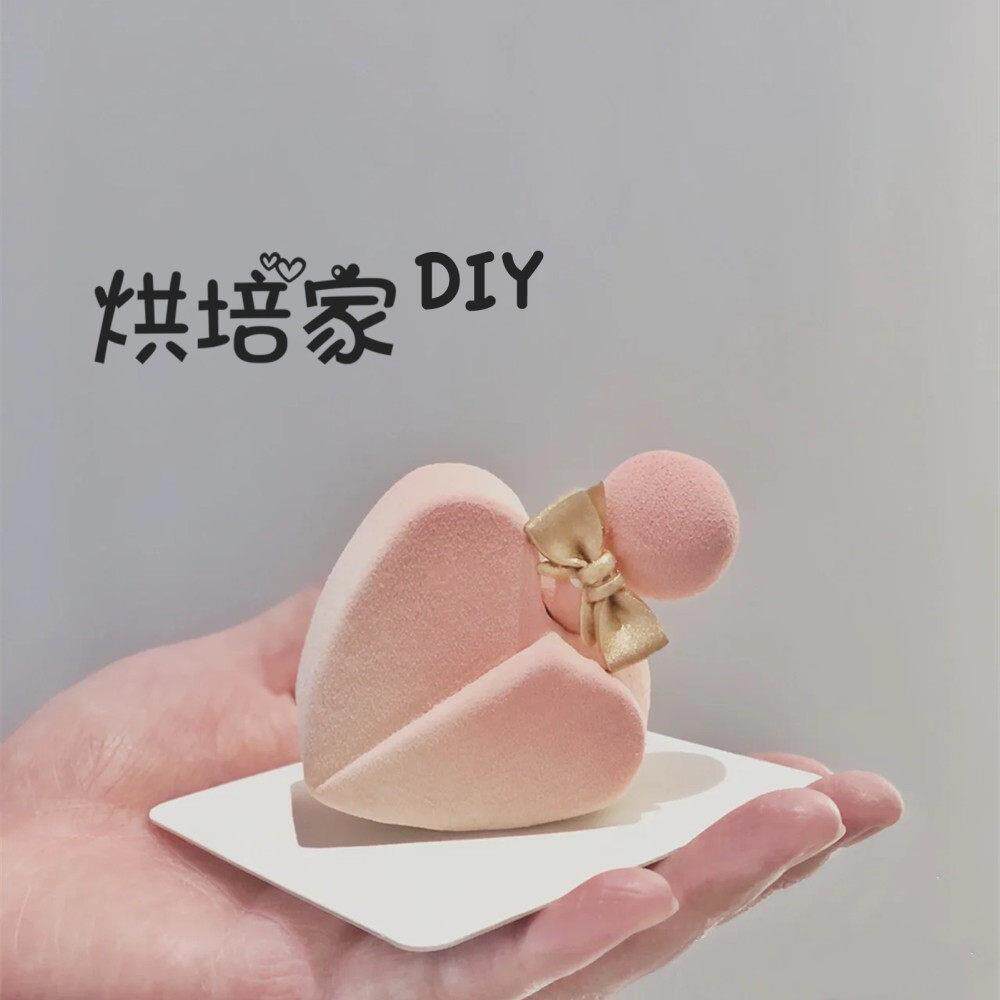 硅胶香水瓶爱心形慕斯模具法式西点甜品爱心蛋糕模具情人节家用