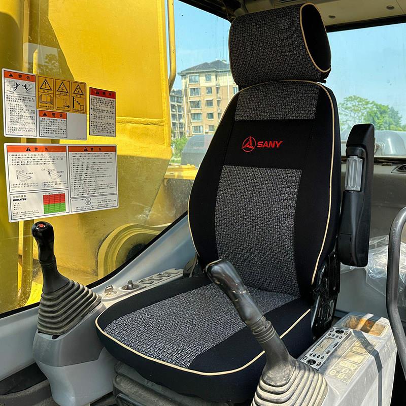 三一挖机座套SY205 55U 60C 75C 125 200 245 75挖掘机吊机坐椅套