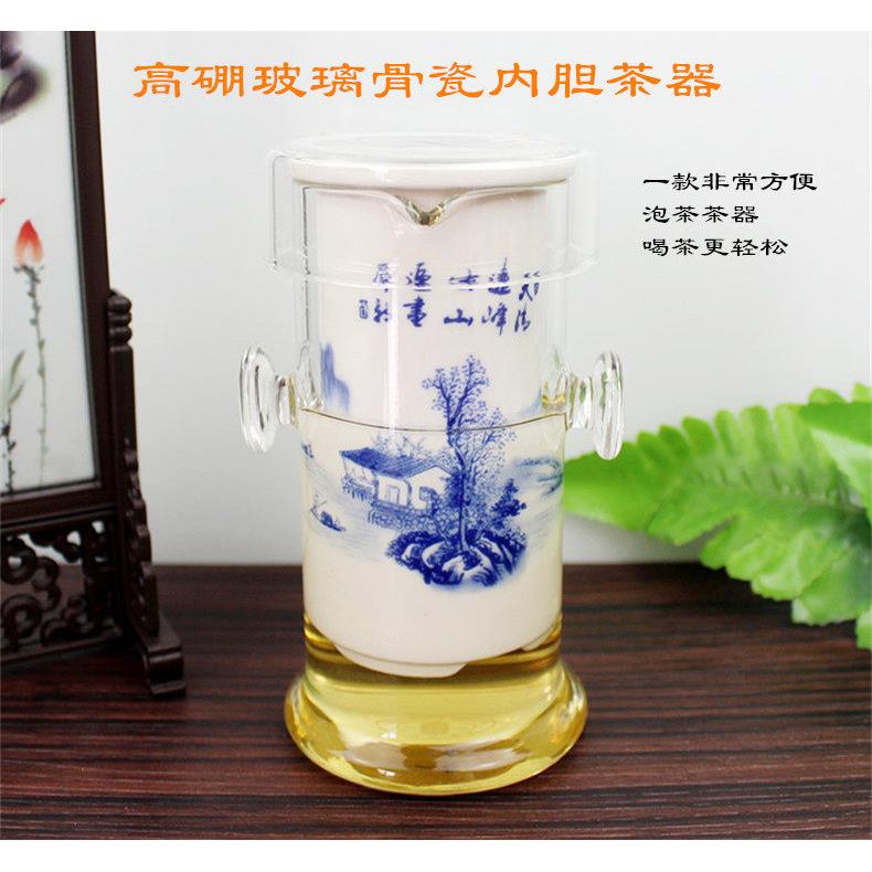 耐热玻璃双耳冲茶器 陶瓷内胆茶壶茶杯茶具配小品杯竹子茶盘包邮