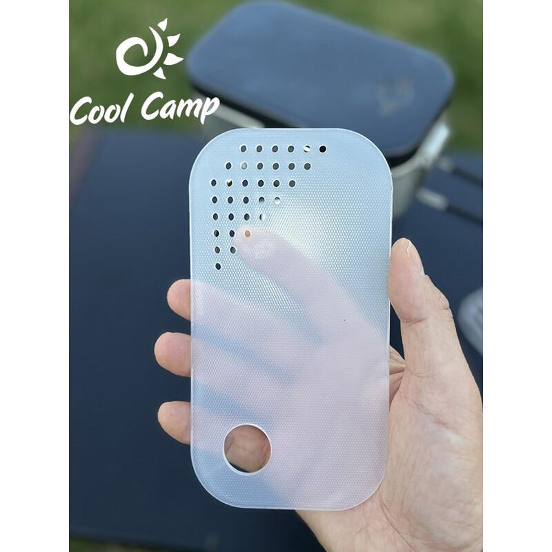 户外露营迷你砧板便携塑料小切菜板日式便当盒专用垫板铝饭盒刀板