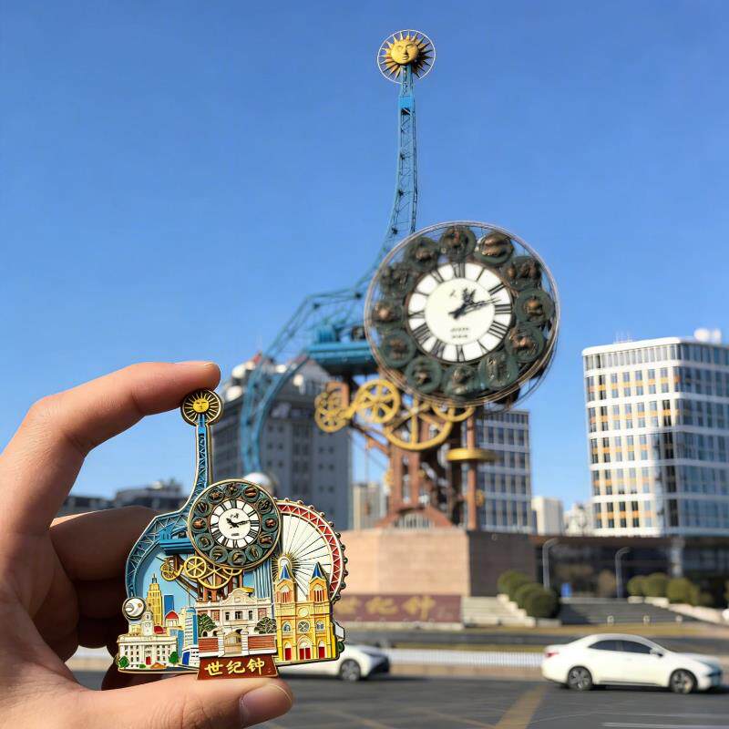 天津城市世纪钟文创金属磁吸冰箱贴地标建筑2026新款精致纪念品