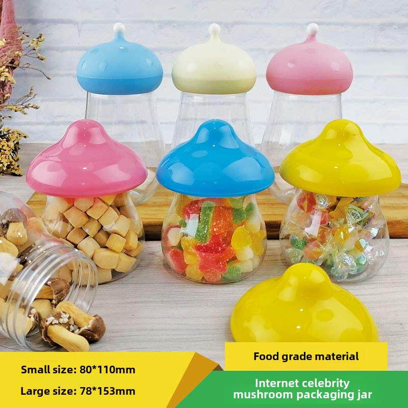 多彩蘑菇造型塑料罐子慕斯蛋糕饼干密封塑料罐溶豆甜品冰淇淋瓶子