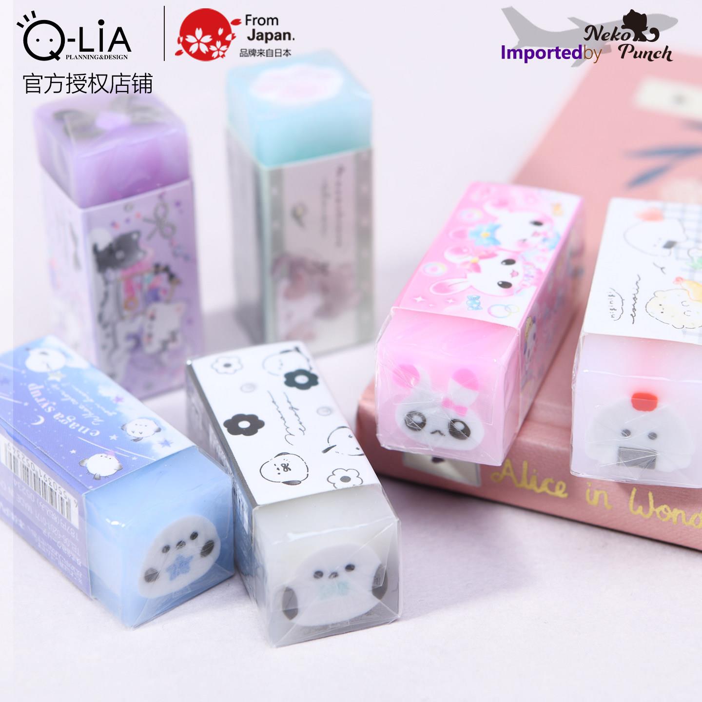 日本进口Q-LiA小动物夹心橡皮擦透明PVC创意文具卡通萌可爱少女心