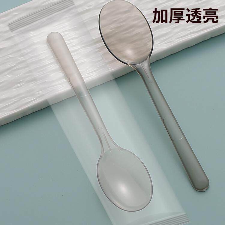 欧式一次性勺子大号包邮商用拌饭芋圆冰粉冰淇淋勺子独立包装加厚