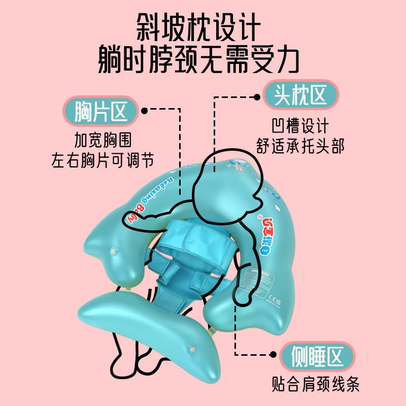自游宝贝新款蛋蛋圈婴儿游泳圈可趴可躺宝宝游泳新生儿游泳圈加厚