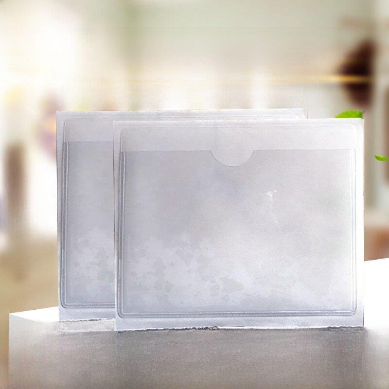 50个装pvc背胶标签贴透明软膜塑料标签卡片套自贴插卡袋自粘卡套