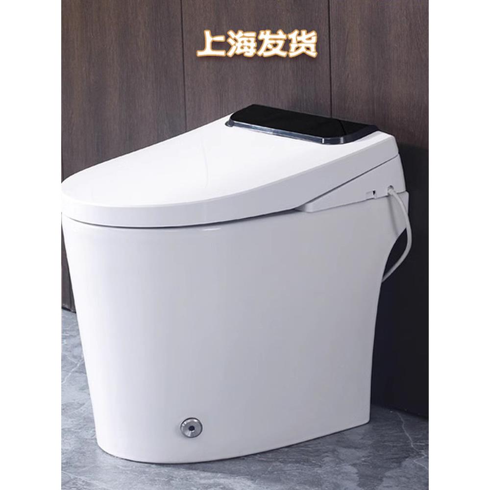 [上海发货]一体式智能电动粉碎马桶家用上排提升泵座圈加热坐便器