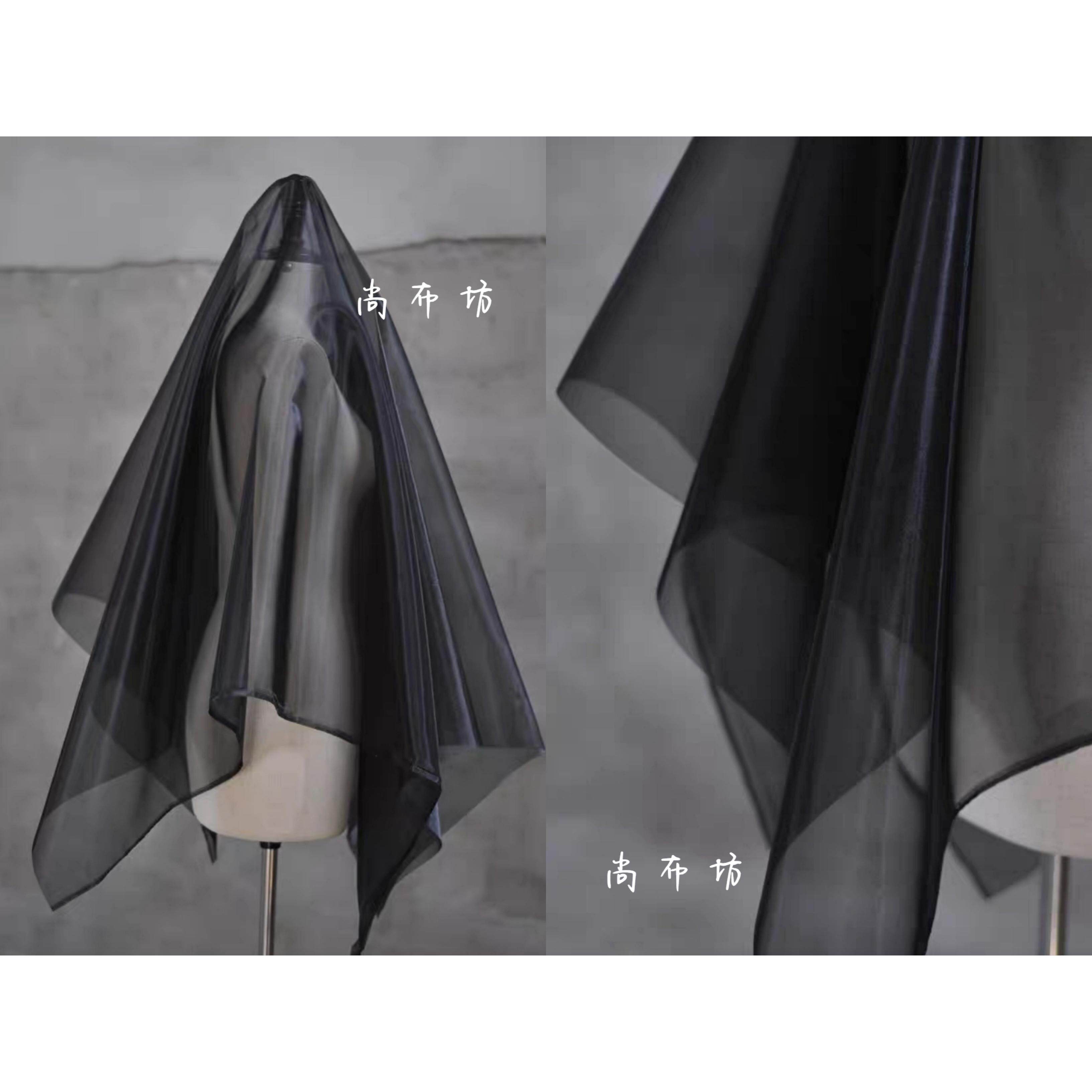纯色液态水光造型网高密超平滑爽柔软网纱面料 蓬裙礼服里衬布料