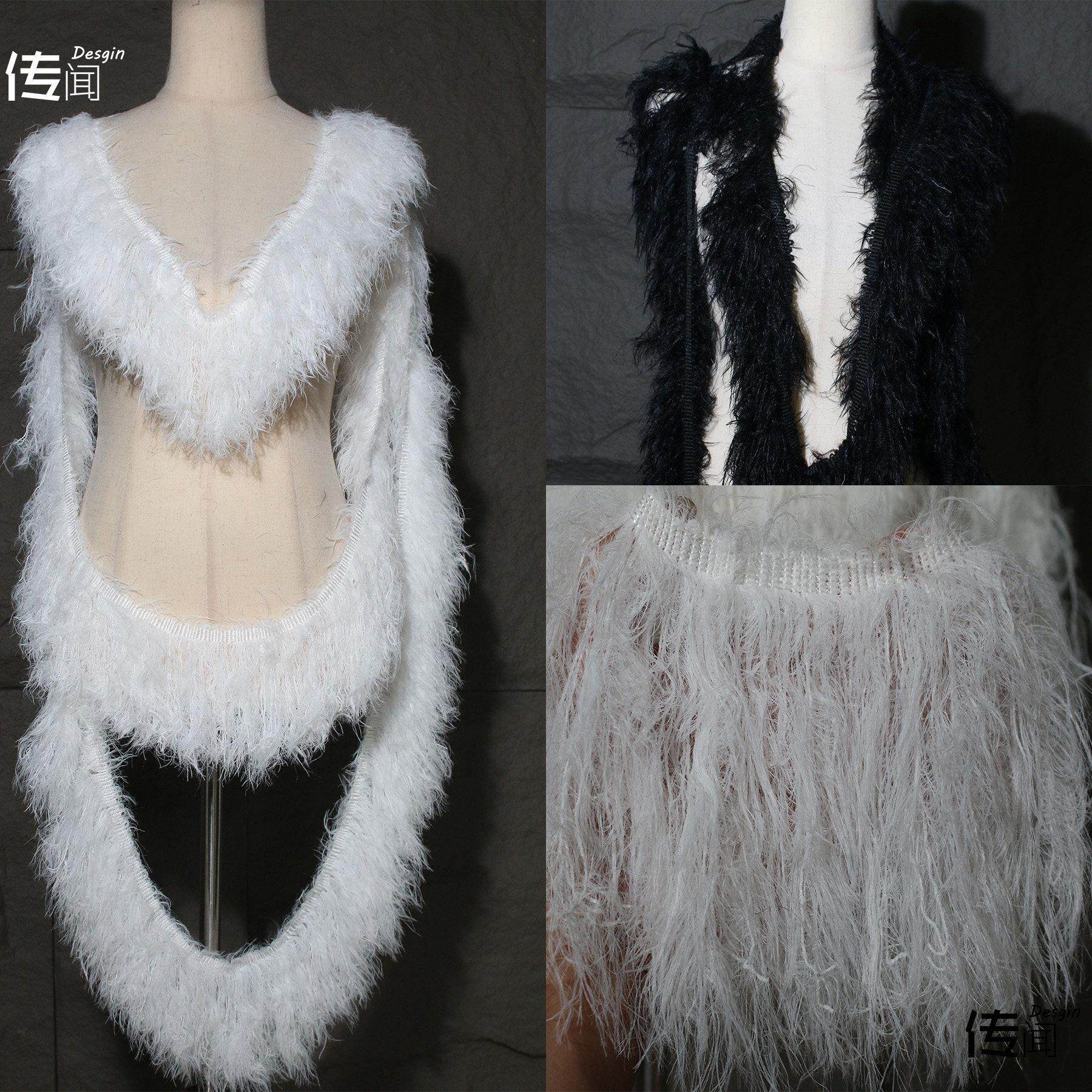 白色 12cm宽仿羽毛布条流苏布边舞台礼服舞蹈服裙边服装辅料花边