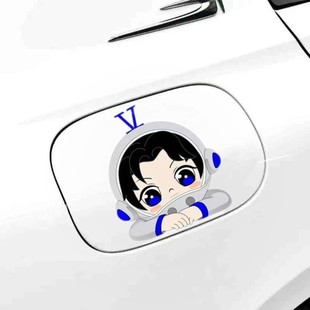 张杰行星文化车贴周边汽车车门警示贴开门反光装饰贴防撞划痕贴