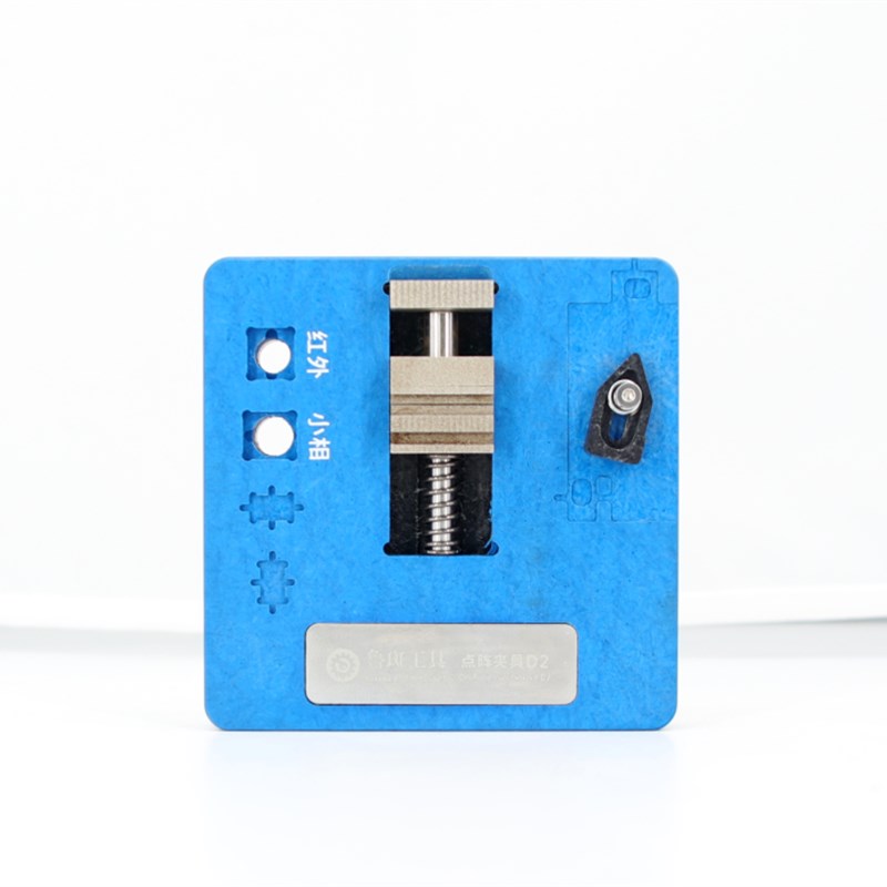 鲁斑工具 点阵维修夹具D1 解绑 I2C 熔断面容夹具 IC 烧录 排线